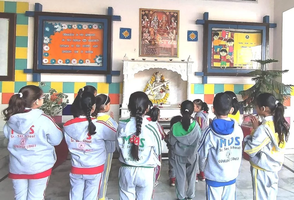 MDS school welcomed Ram Lala